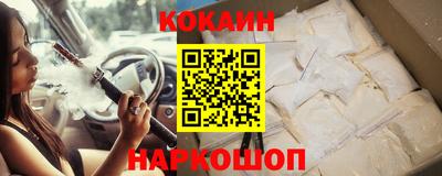 MDMA Premium VHQ Наро-Фоминск