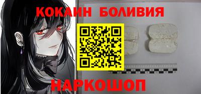 MDMA Premium VHQ Наро-Фоминск