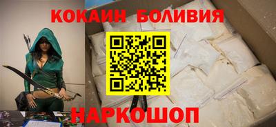MDMA Premium VHQ Наро-Фоминск