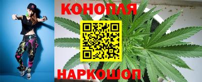 кристаллы Нарткала