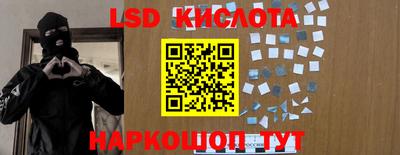 MDMA Premium VHQ Наро-Фоминск