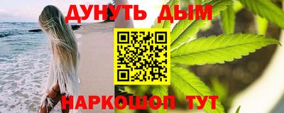 кристаллы Нальчик