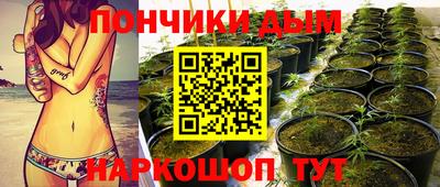 MDMA Premium VHQ Наро-Фоминск