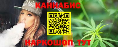 кристаллы Нальчик