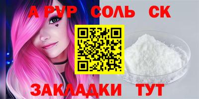 MDMA Premium VHQ Наро-Фоминск