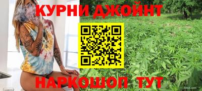 кристаллы Нарткала