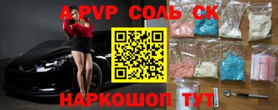 MDMA Premium VHQ Наро-Фоминск