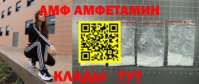 кристаллы Нарткала