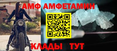 MDMA Premium VHQ Наро-Фоминск