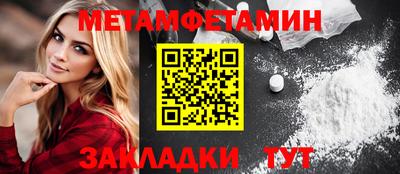 MDMA Premium VHQ Наро-Фоминск