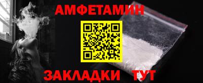 MDMA Premium VHQ Наро-Фоминск