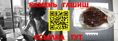 MDMA Premium VHQ Наро-Фоминск