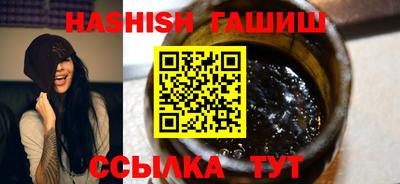 MDMA Premium VHQ Наро-Фоминск
