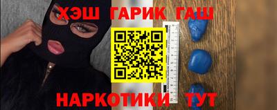MDMA Premium VHQ Наро-Фоминск
