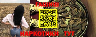 кристаллы Нарткала
