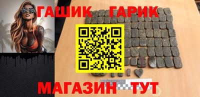 MDMA Premium VHQ Наро-Фоминск