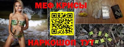 MDMA Premium VHQ Наро-Фоминск