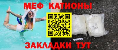 MDMA Premium VHQ Наро-Фоминск